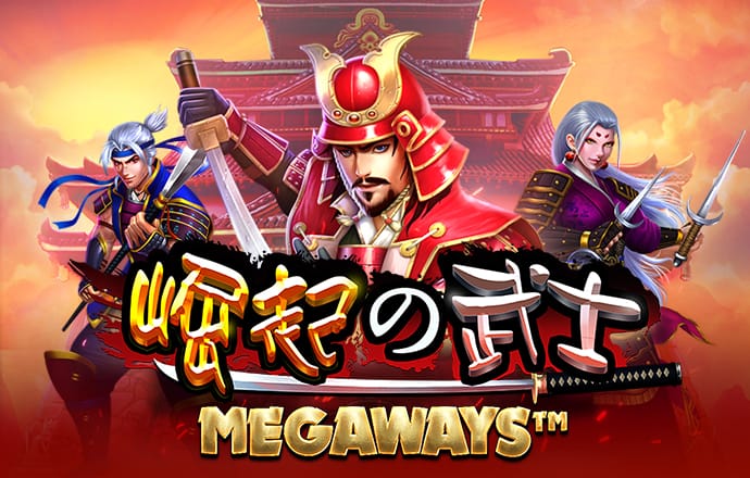 新普京手机娱乐app