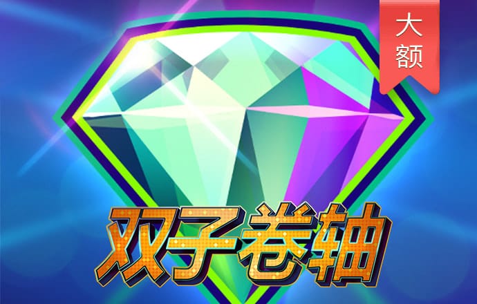 6866体育世界杯官方平台
