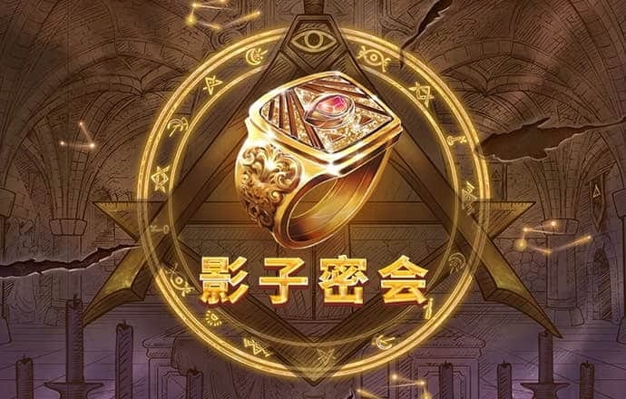多宝体育手机版