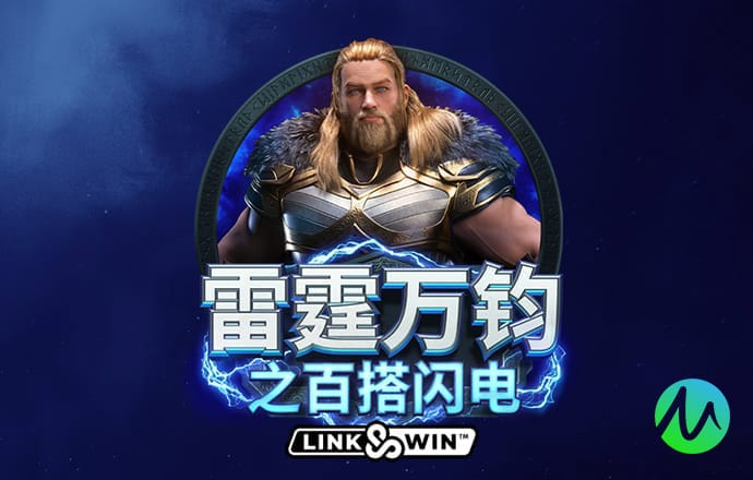 澳门中特网